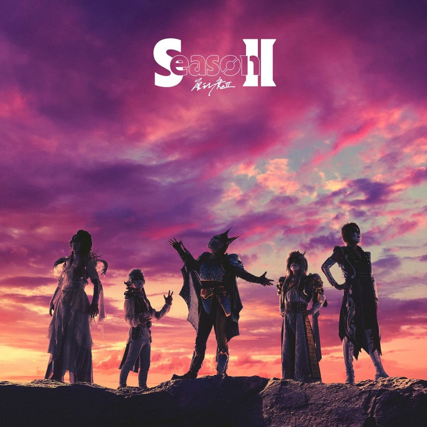 聖飢魔II CD 121212-再集結大黒ミサ- アルバム SEIKIMA Ⅱ Amazon.co.jp: 聖飢魔II CD 121212-再集結大黒ミサ- アルバム